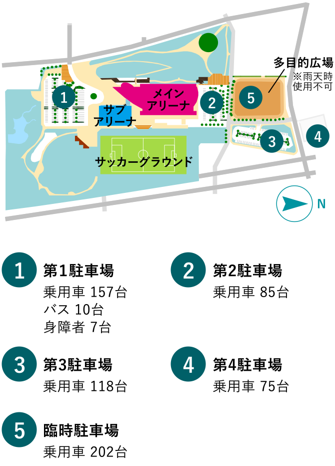 駐車場案内図
